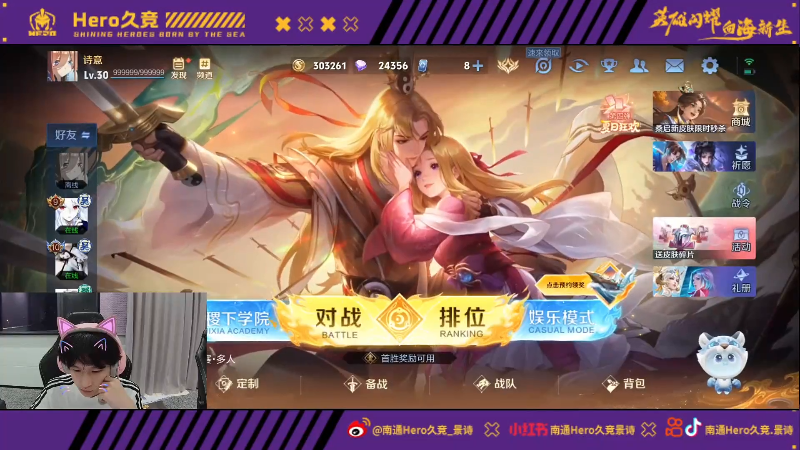 通过分析以 通过分析以