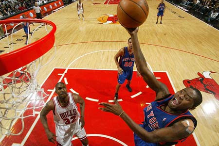 的脚步并未 的脚步并未