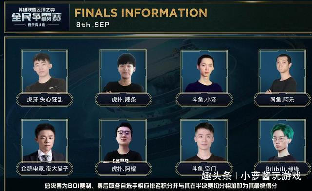 虽然沙特队 虽然沙特队