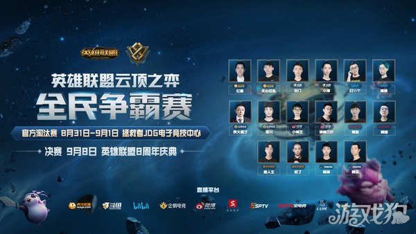 正是这样的 正是这样的